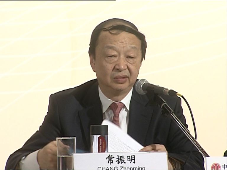 【削金融佔比】中信:研分拆部分業務上市