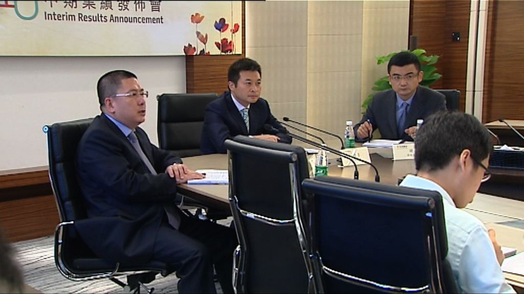 【撇清關係】潤地：不評論萬科股權爭權