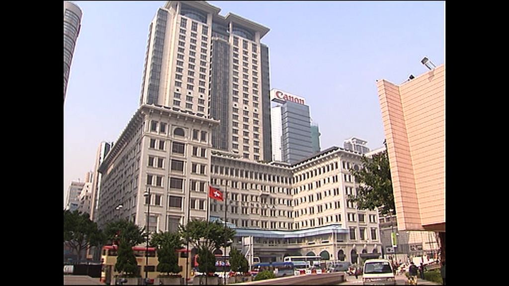 【業績速報】大酒店核心盈利倒退42%　息4仙