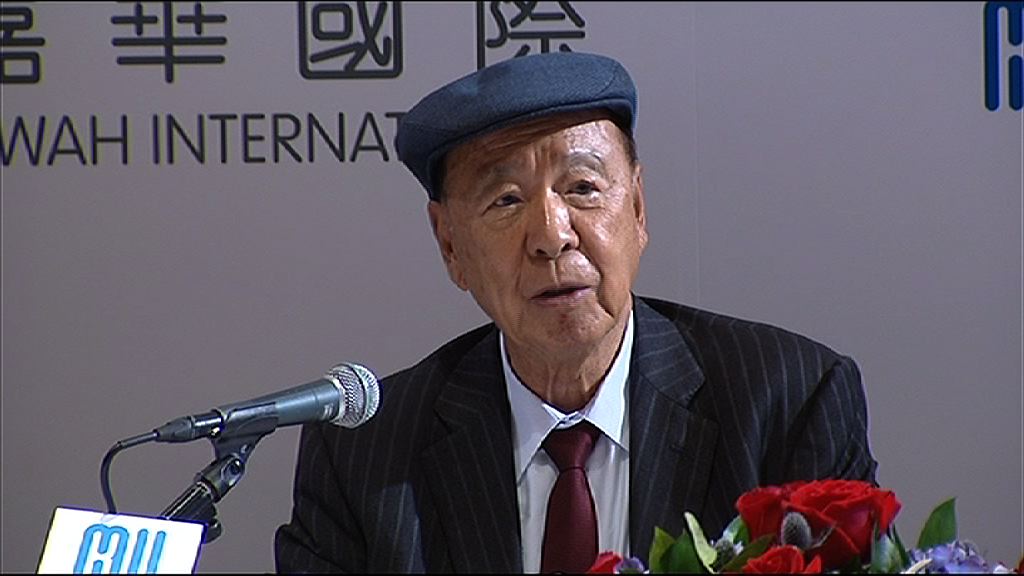 【毋懼調控】嘉華：需求強勁利賣樓