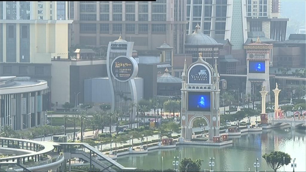 【業績解畫】金沙：有足夠現金流派息回購