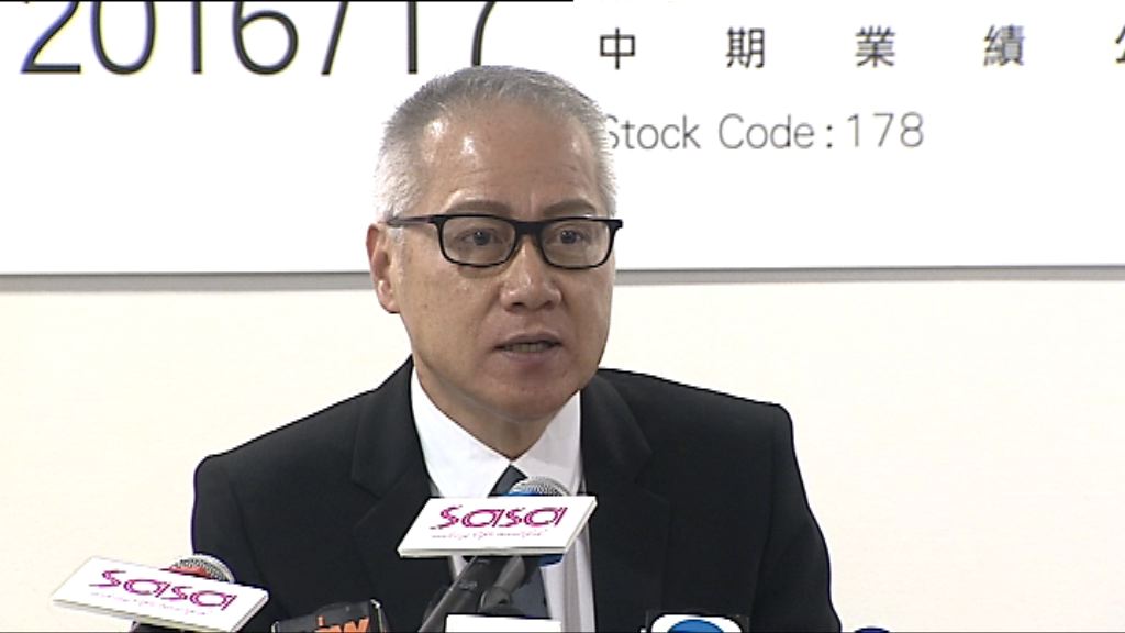 【嚴控成本】莎莎冀旺區舖續約可減租40%至50%