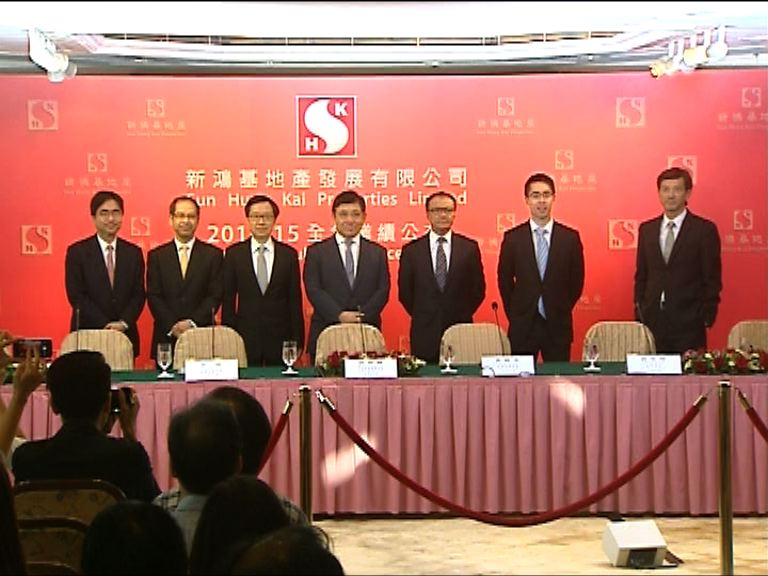 【業績速報】新地全年少賺7%符預期