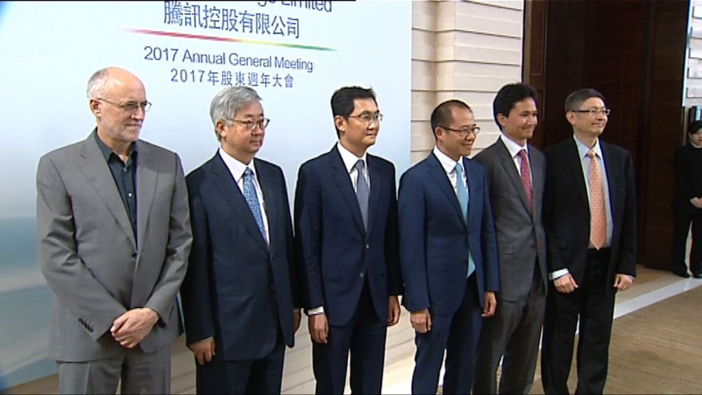 【股王放榜】騰訊：無分拆音樂業務時間表