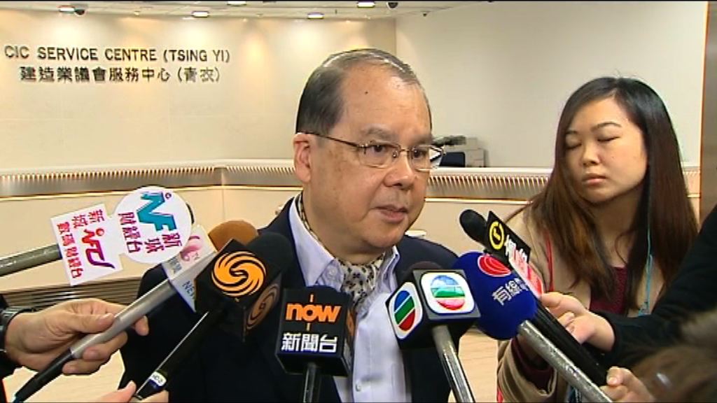 張建宗：公共年金計劃切合中產長者