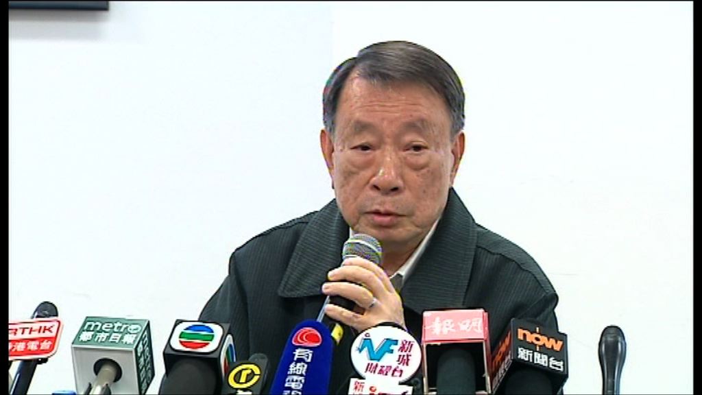 周永新：「有經濟需要」方案只屬扶貧