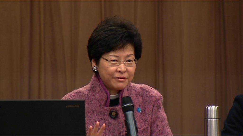 林鄭重申退保方案須平衡公共財政
