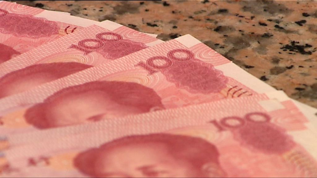 【加入唱淡】英對沖基金：人仔睇跌15%