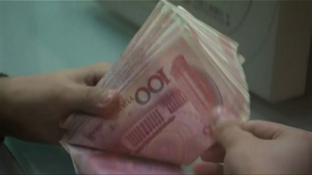 【美元乏力反彈】人幣匯價料續造好