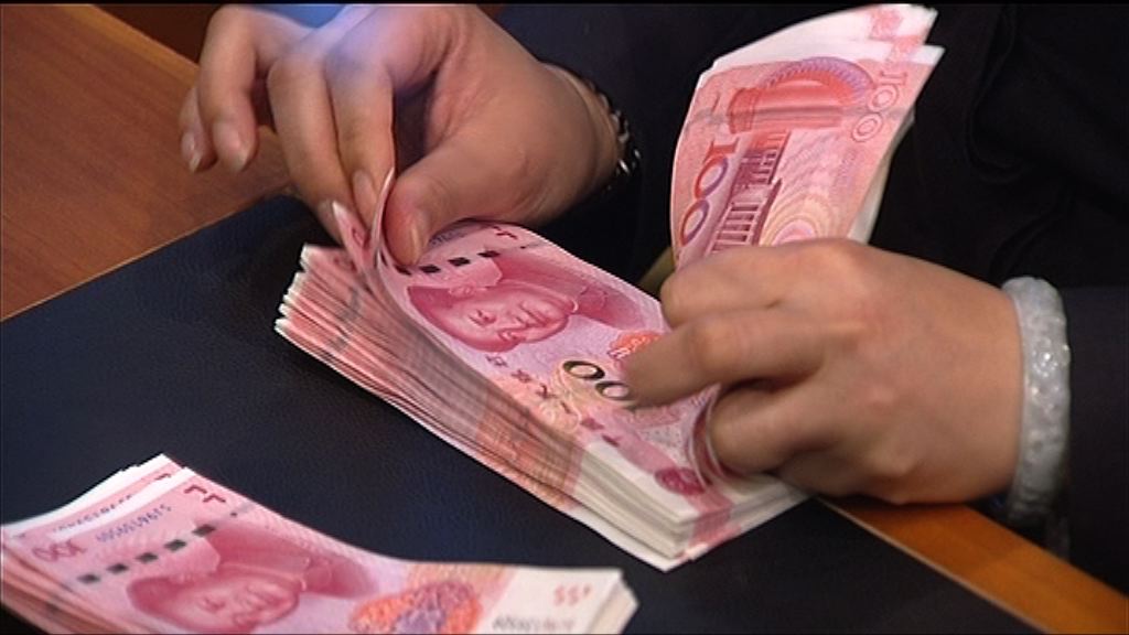【跌勢未止】花旗：人行或容許人幣見7算