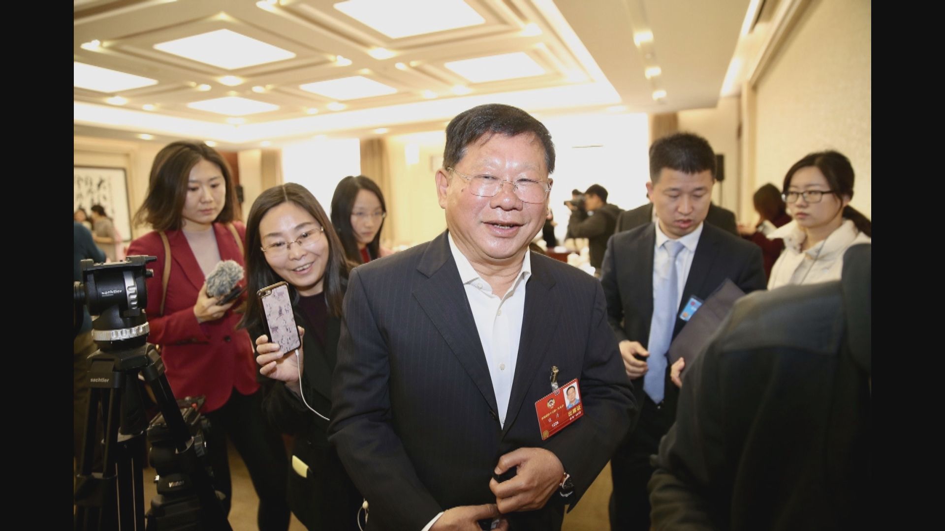 富力地產聯合創辦人張力同意被引渡到美國 將面臨刑事指控