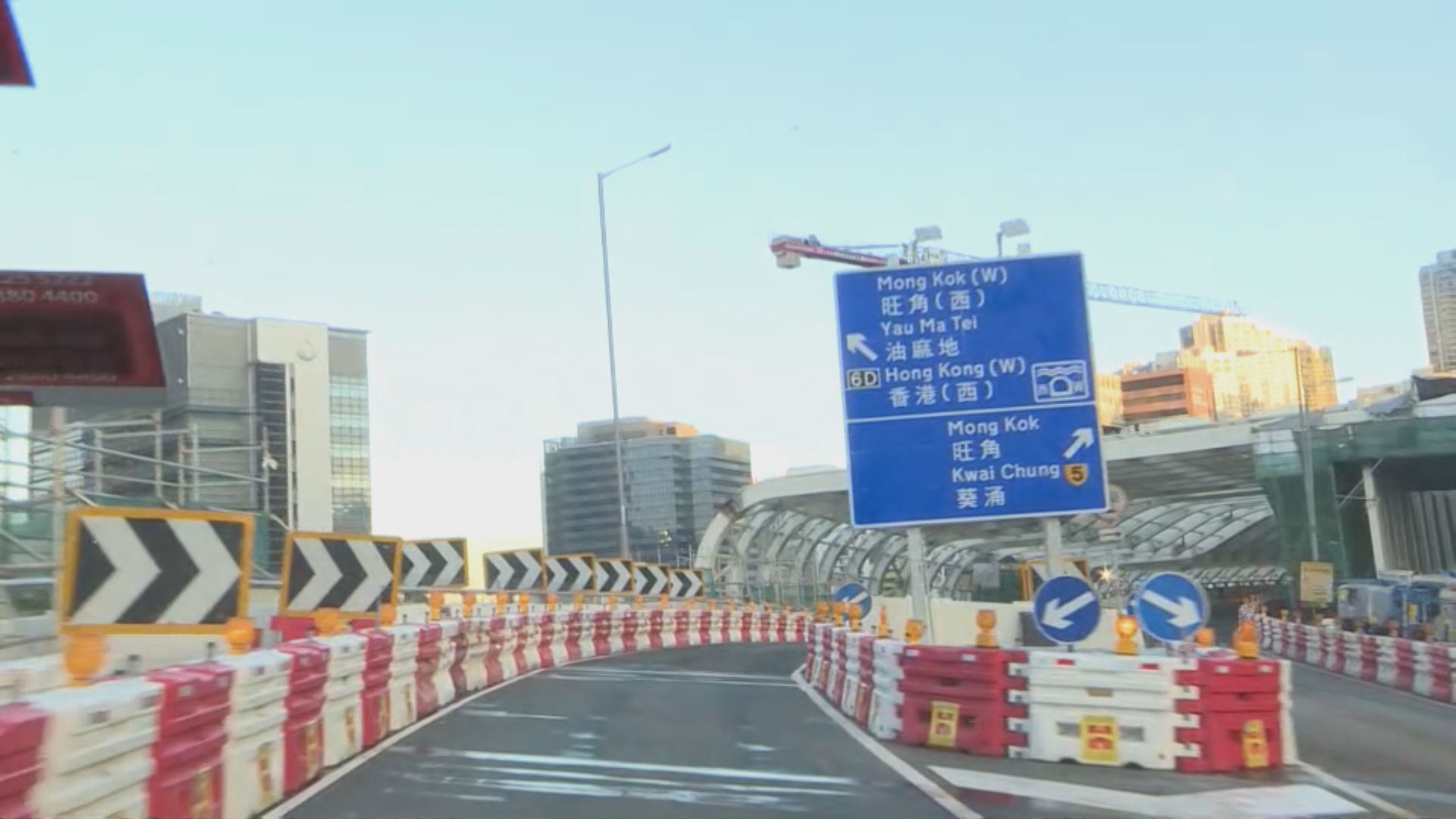 中九龍幹線｜加士居道天橋往油麻地6D支路重開