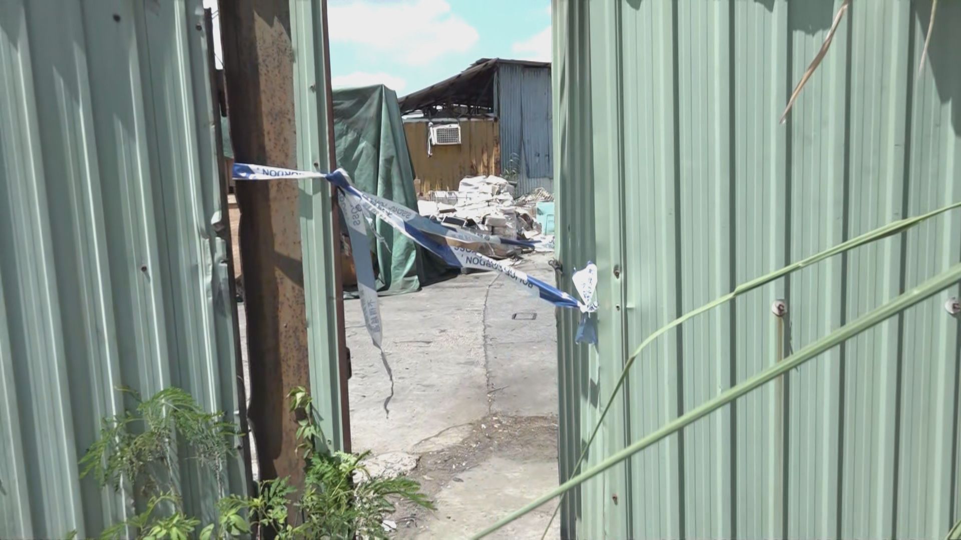 打鼓嶺貨倉被劫　損失約二百萬元舊電子零件