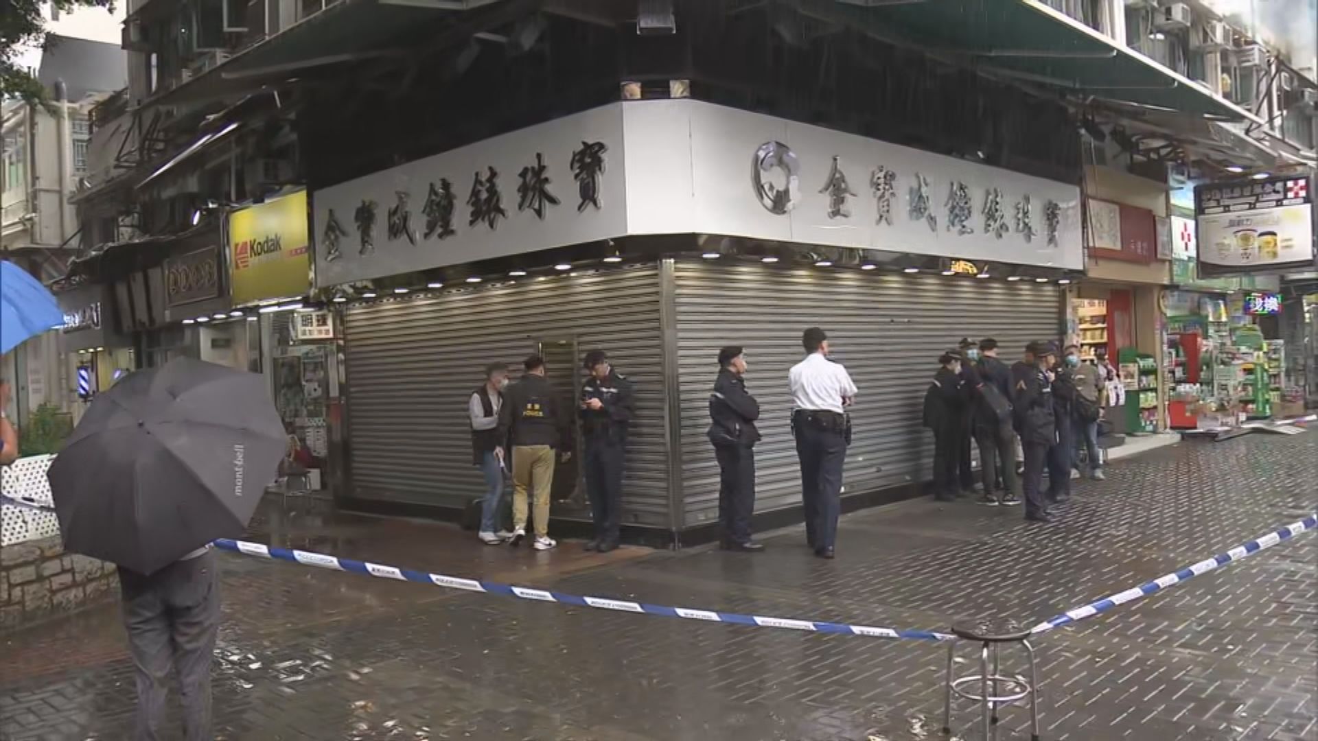 屯門珠寶鐘表店遭三賊行劫損失約1500萬元