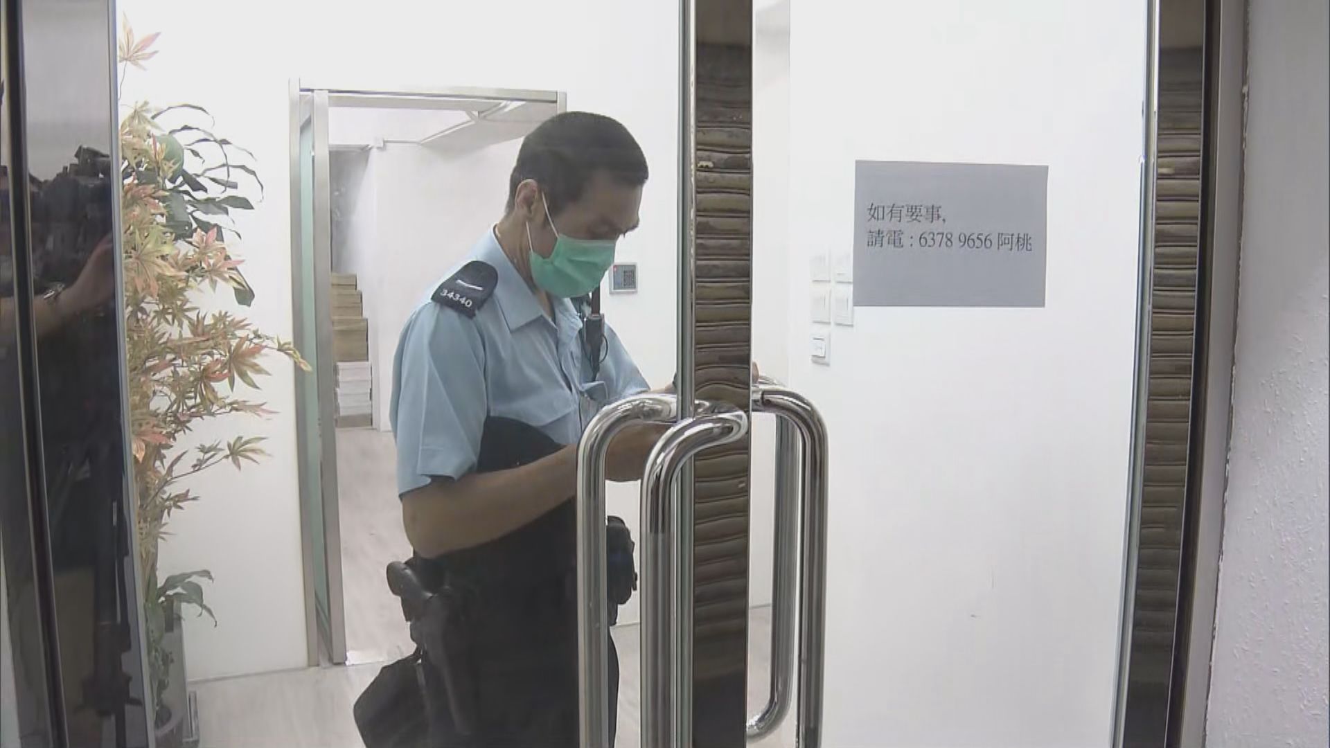 男子大廈梯間遇劫報稱損失二百萬元現金