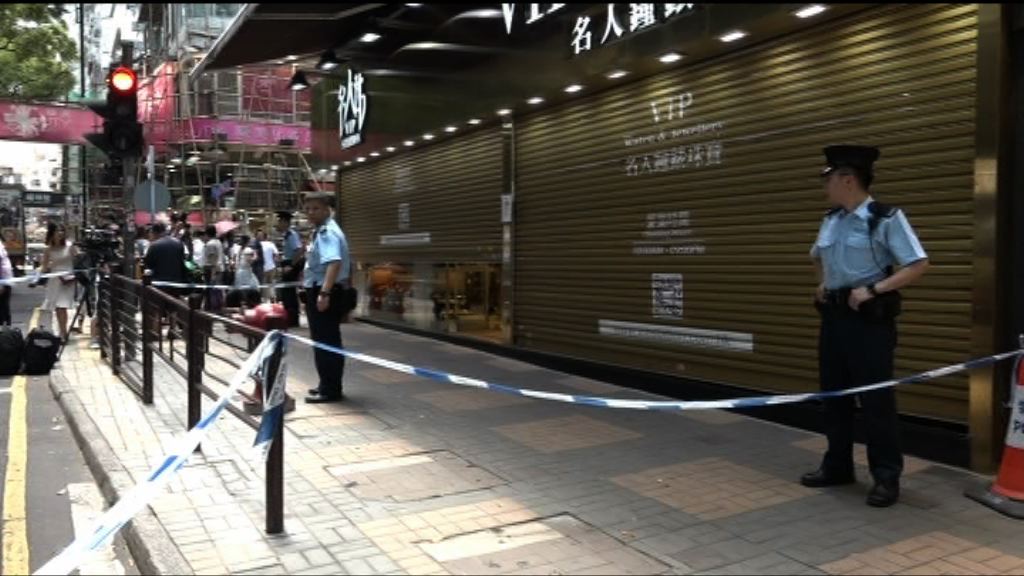 三蒙面賊人打劫尖沙咀珠寶店初步損失一千萬