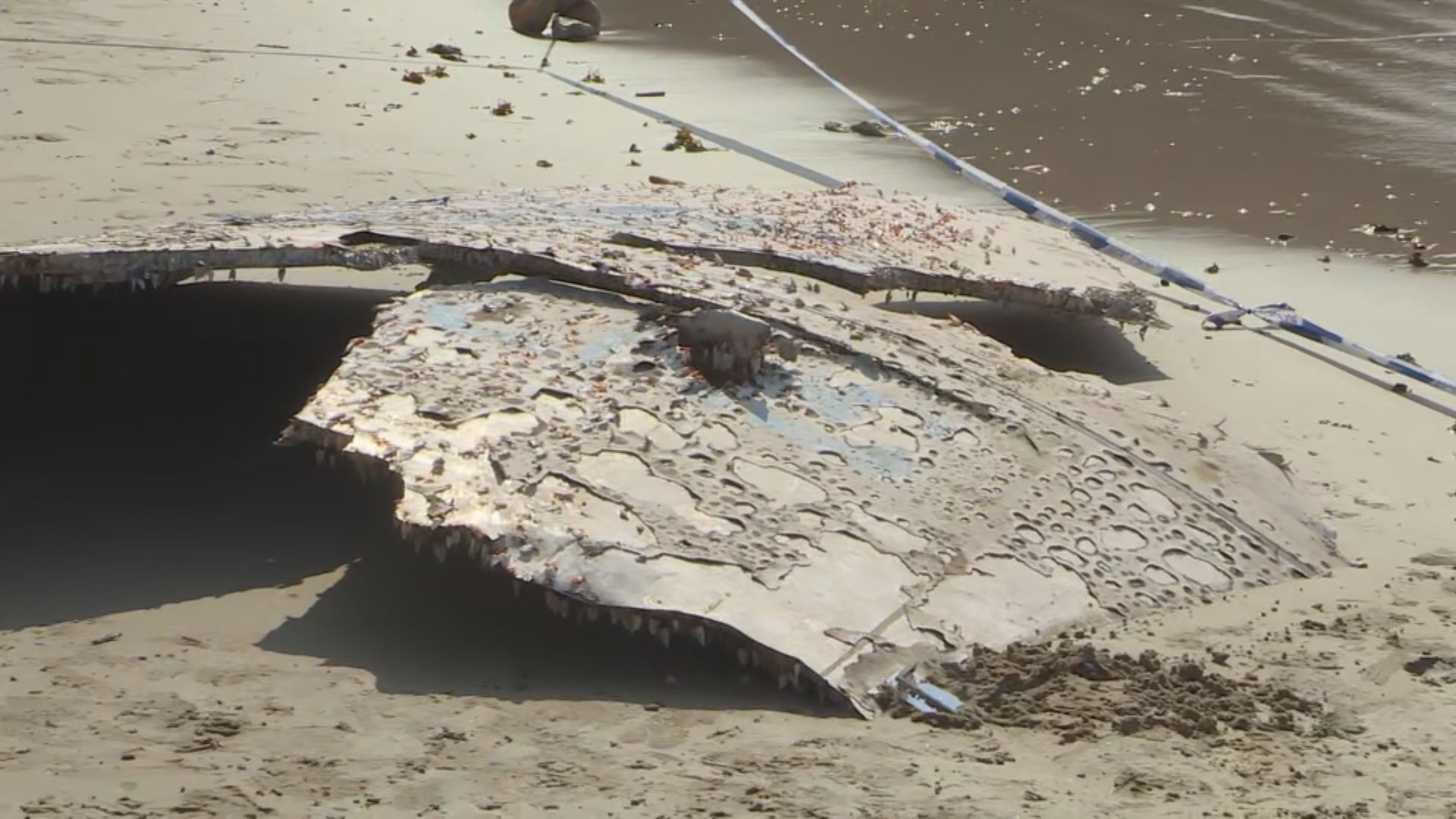 白腊灣發現大型金屬塊　懷疑是火箭碎片