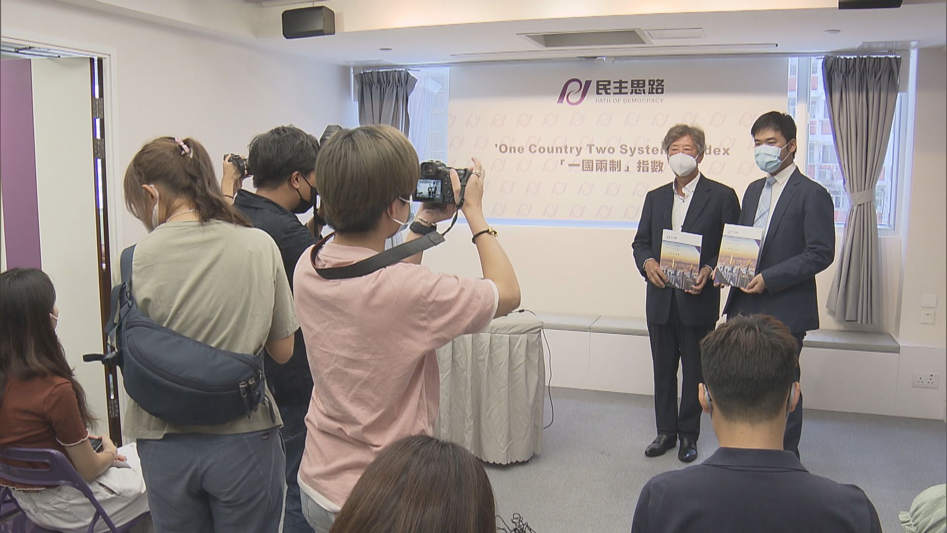 民主思路一國兩制指數微升至5.82分