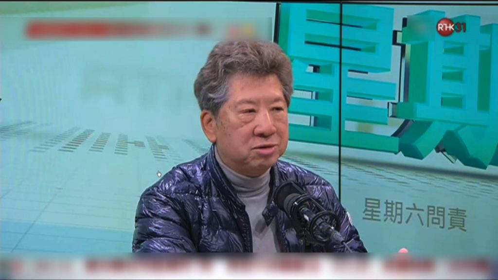 湯家驊：議事規則被濫用　修訂非大事