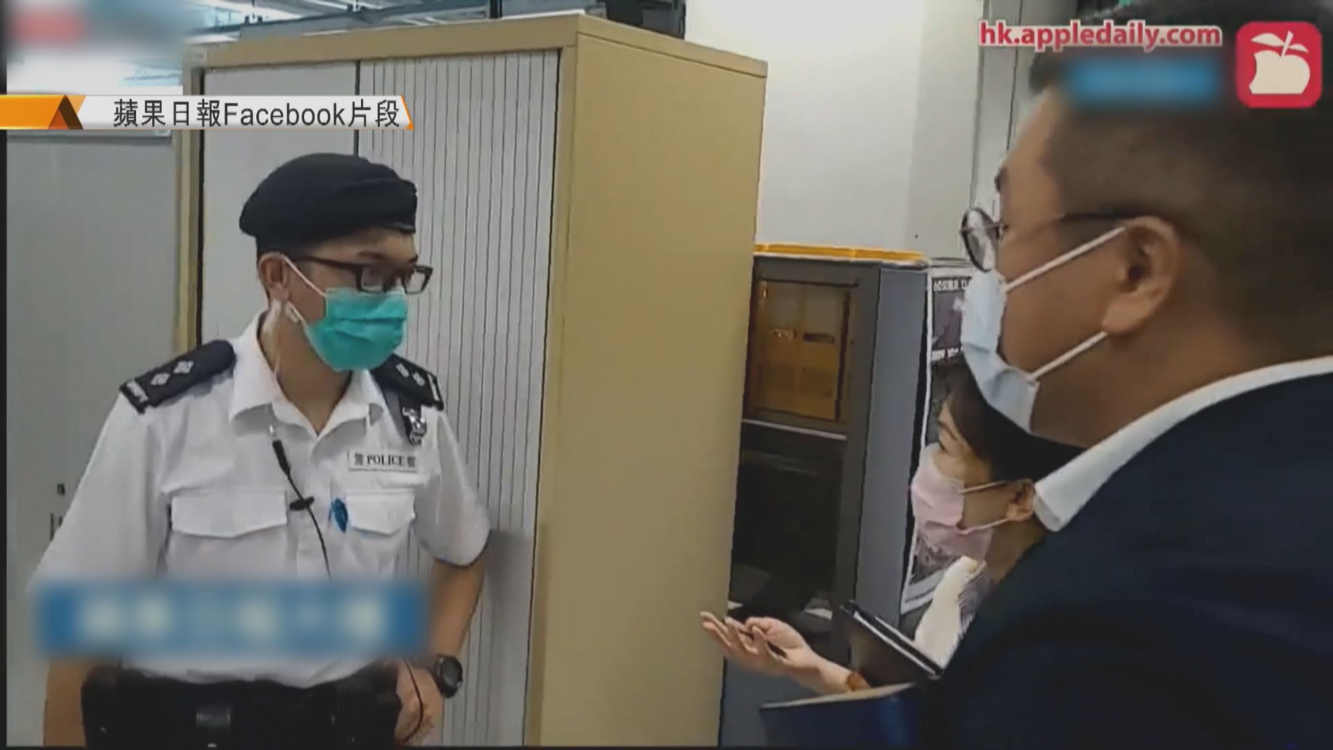 警方檢走新聞材料　蘋果日報決定申請禁制令