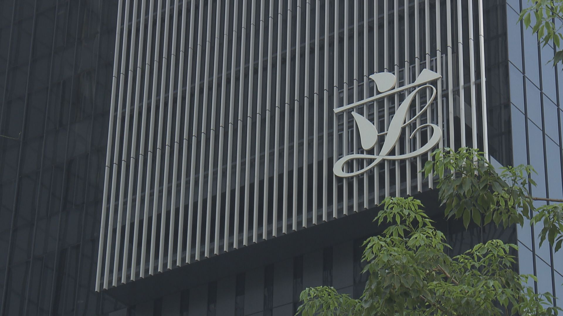 湯家驊認為現任立法會議員延任最貼近現行法例做法