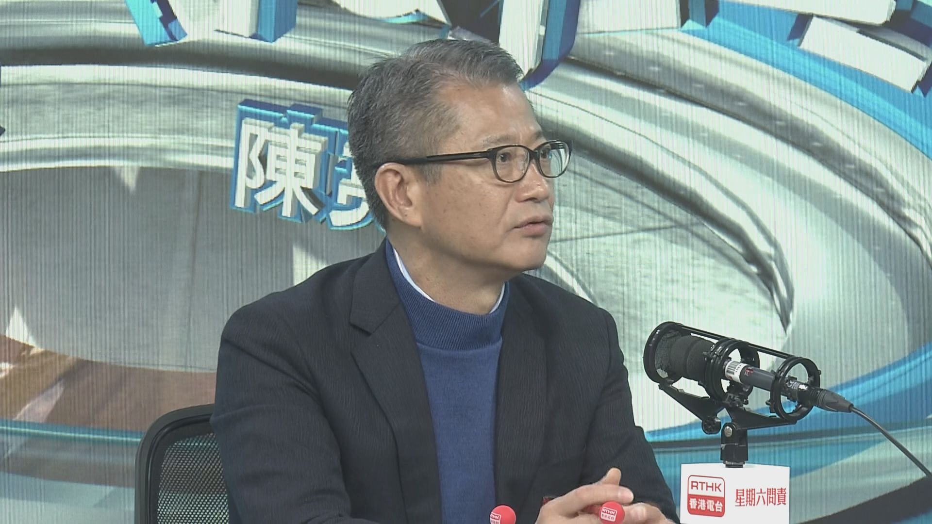 分期繳稅申請安排被批手續繁複
