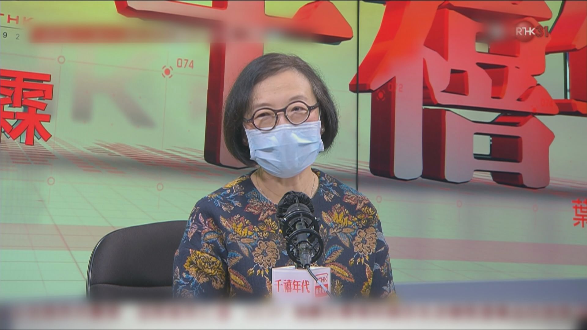 陳肇始：有小組全球搜購確保前線員工保護裝備足夠