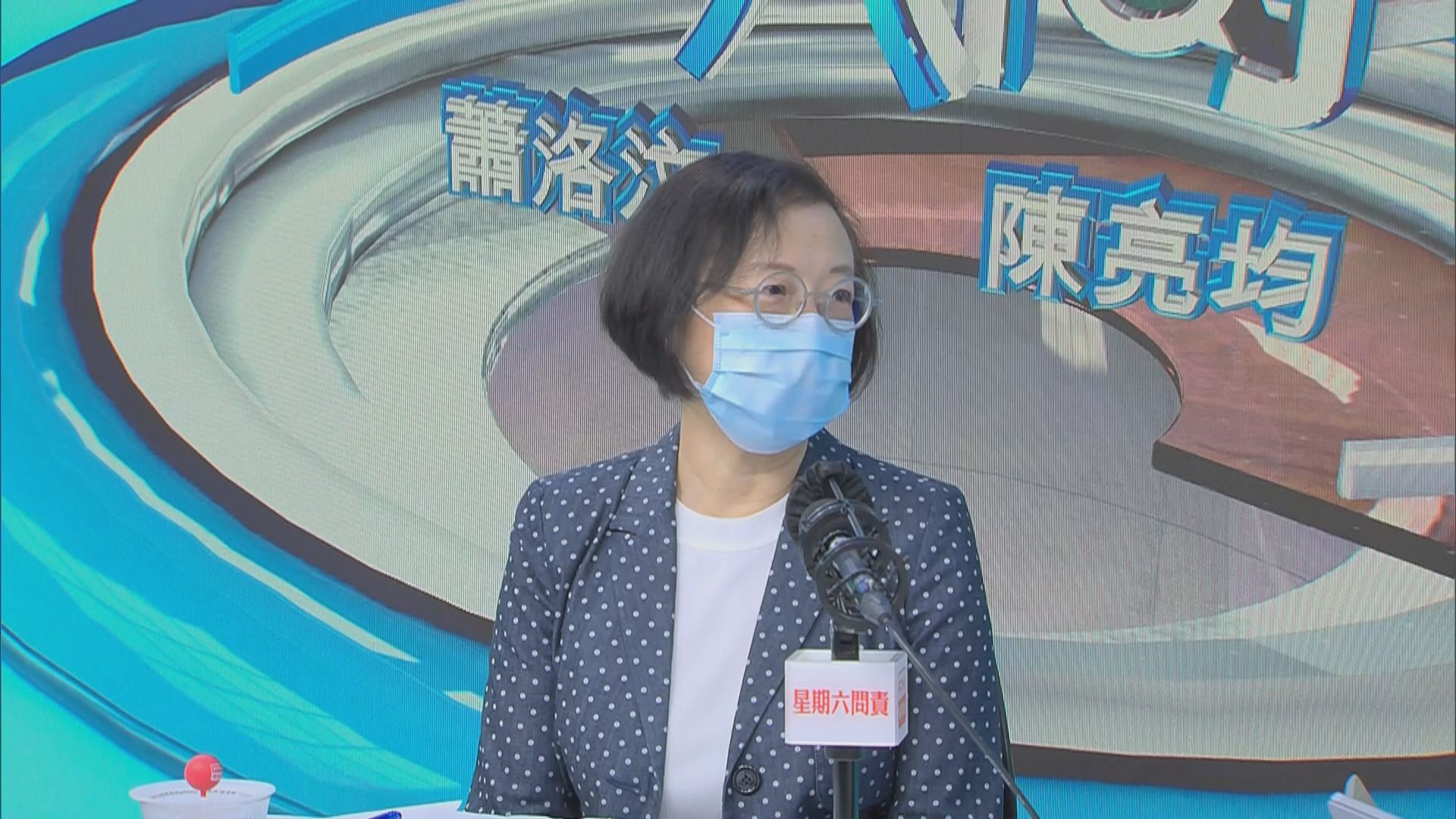 陳肇始：豁免檢疫的機組人員及船員能外出是漏洞