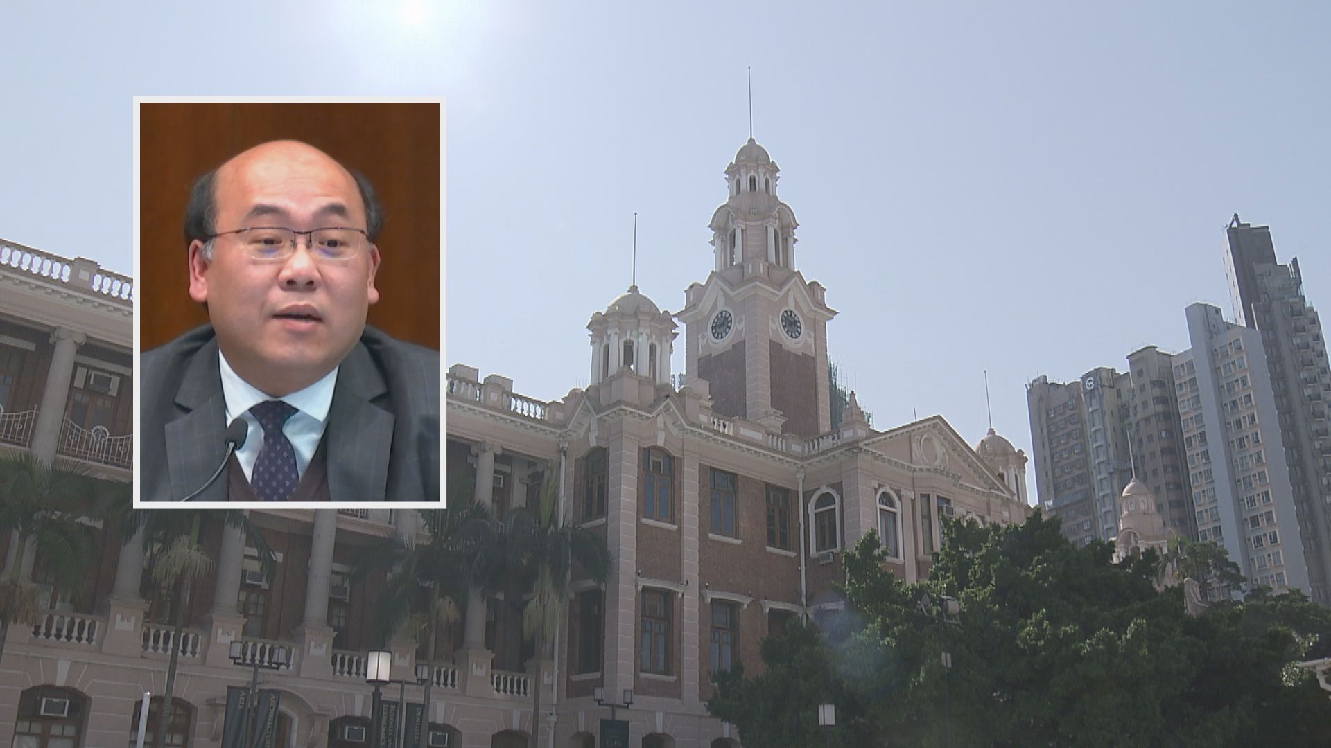 大學削撥款|周文港:對業界影響不大