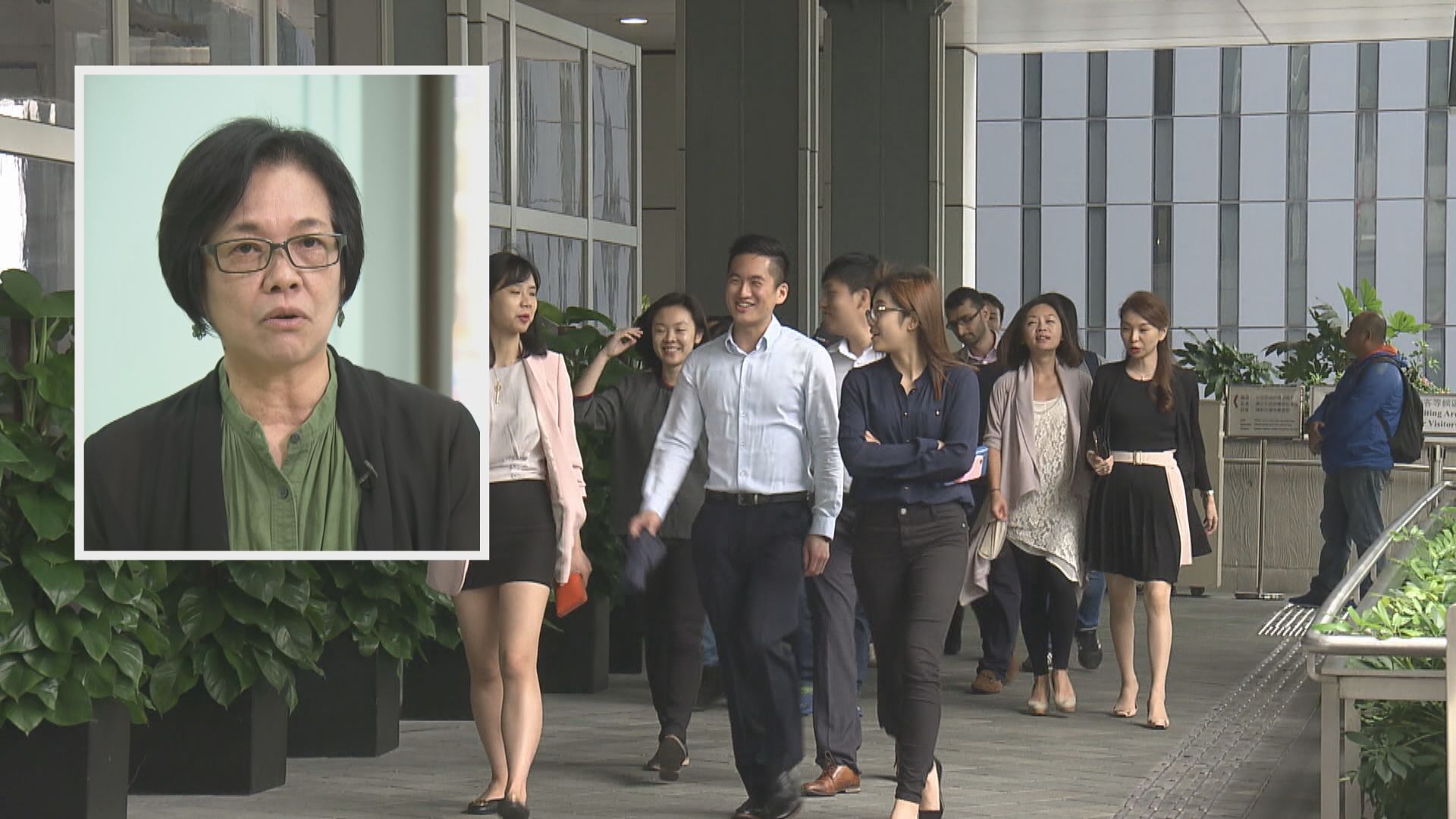 華員會冀政府考慮疫情特殊情況　追加去年調薪