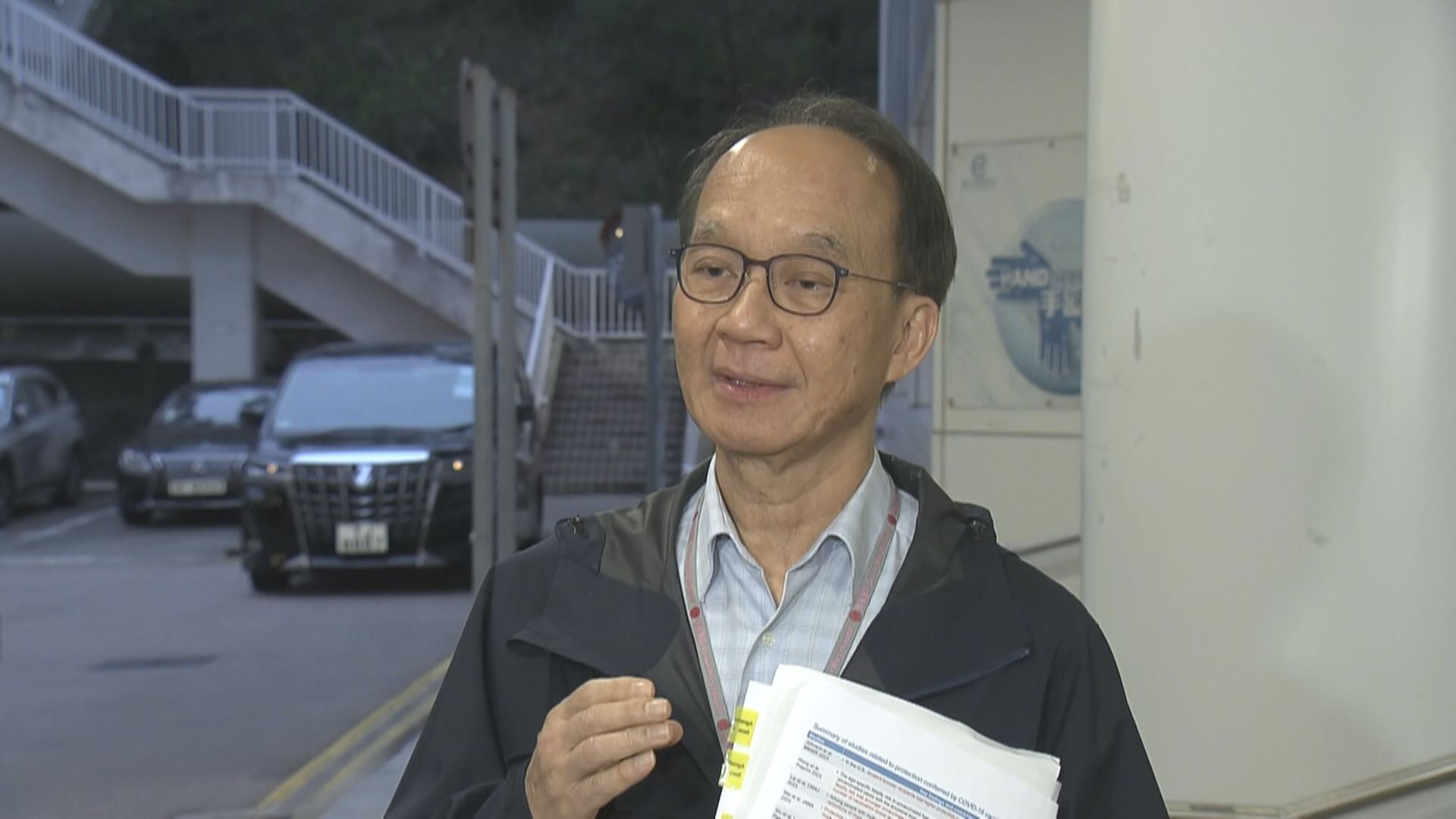 政府專家顧問劉宇隆：疫情數字已見頂 不要數字上升就如驚弓之鳥 