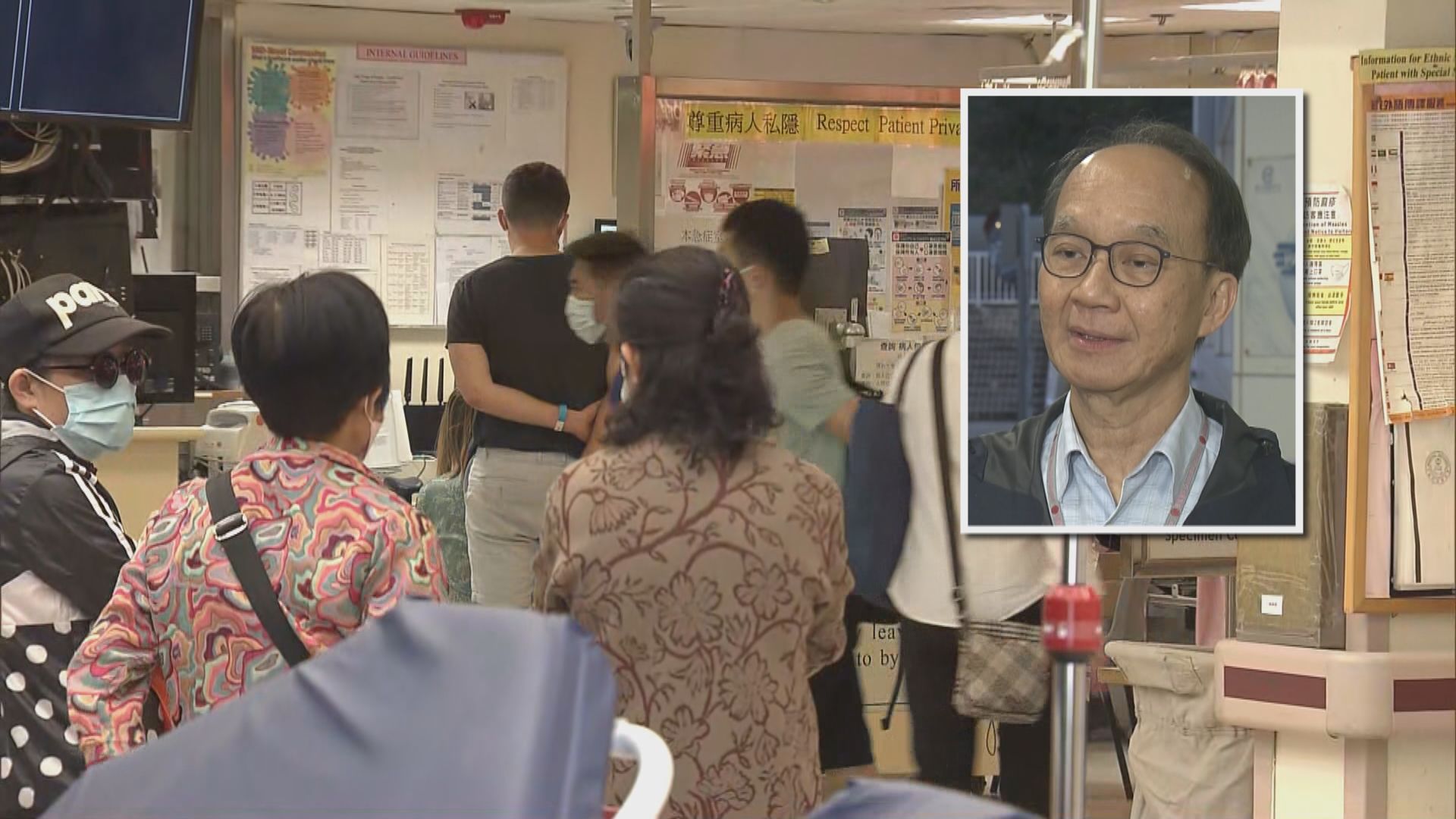 劉宇隆認為現時只屬疫情「小波浪」