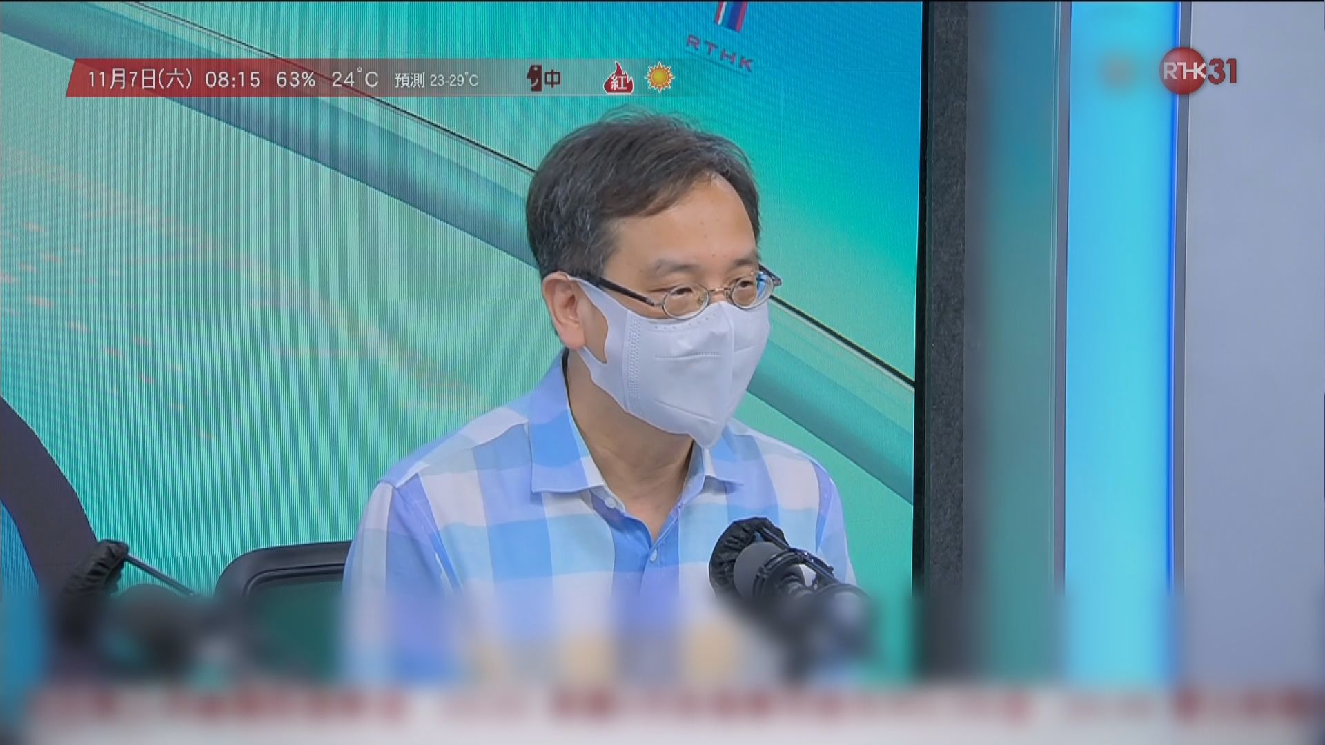 教育局倡推廣國家憲法日　葉建源質疑未考慮實際情況