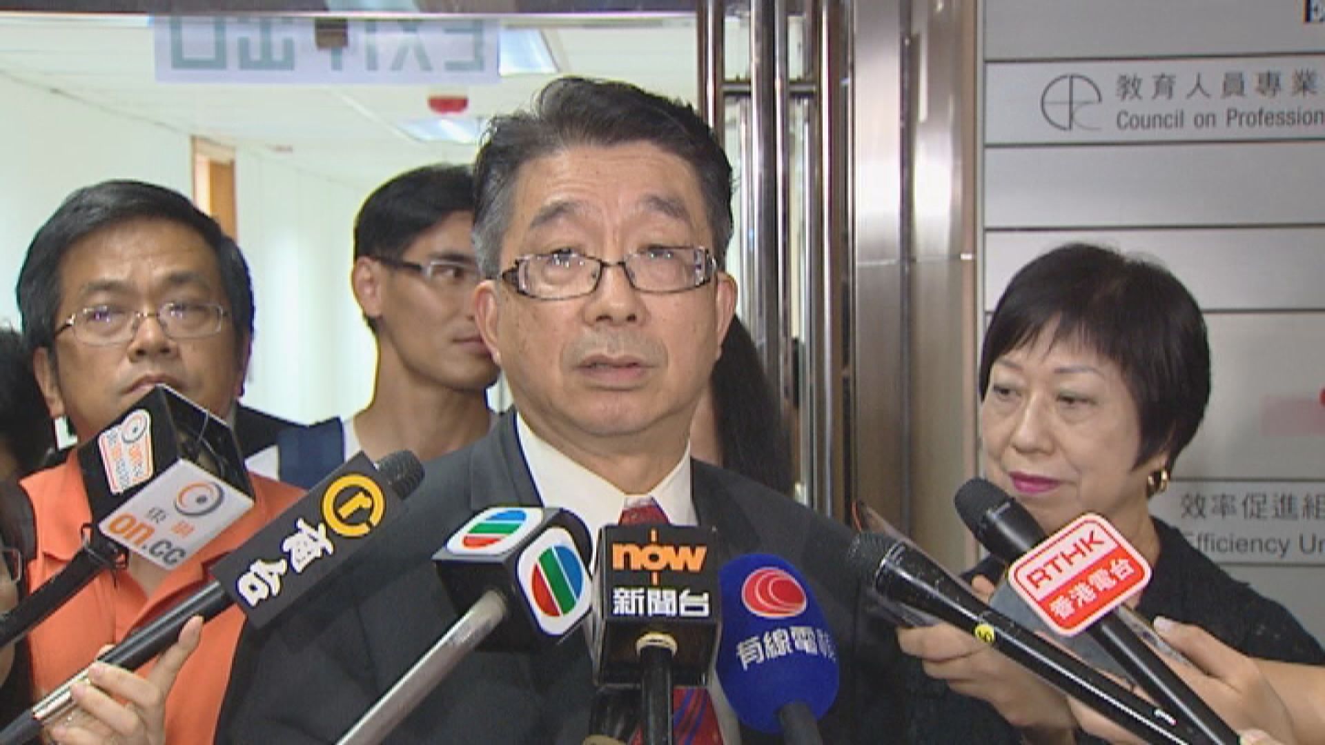 中小學價值觀教育課程架構刪尊重人權等字眼　鄒秉恩：沒寫不代表不尊重