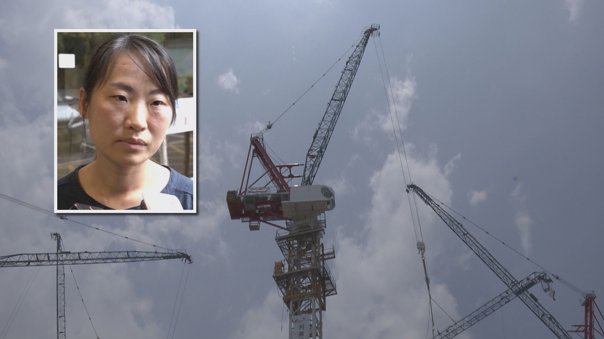 工權會籲僱主鼓勵地盤工人舉報不安全行為