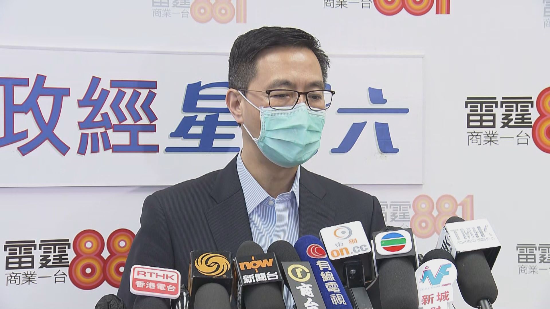 楊潤雄：捐出薪酬並非為了博取掌聲