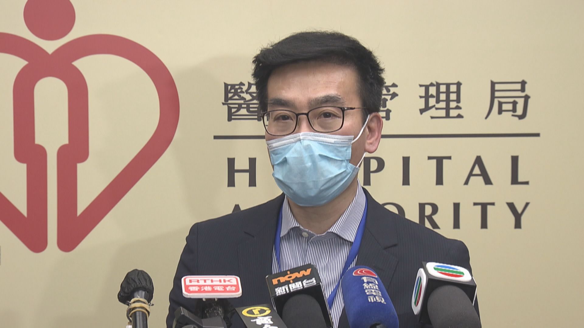 流感疫苗接種計劃明展開　醫管局：今年市民抗體水平低