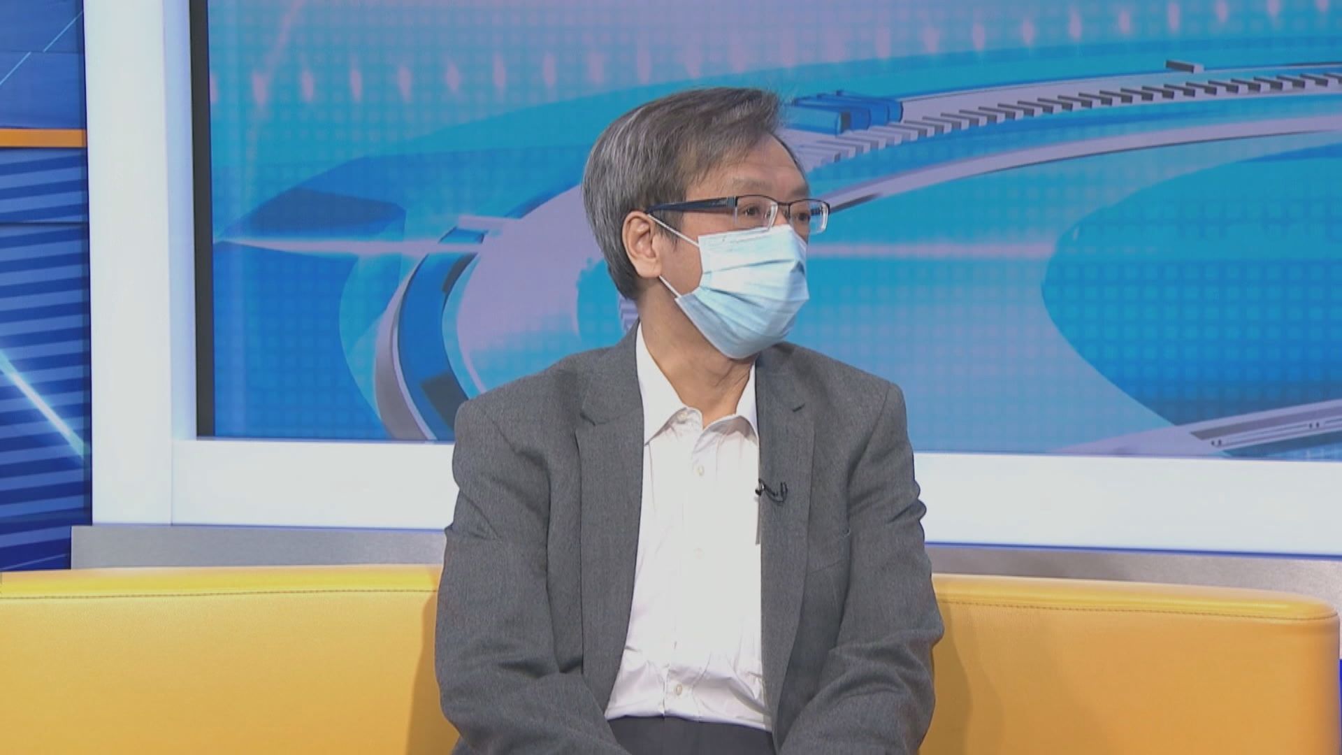 梁子超建議集體隔離病情輕微確診病人　減醫院壓力