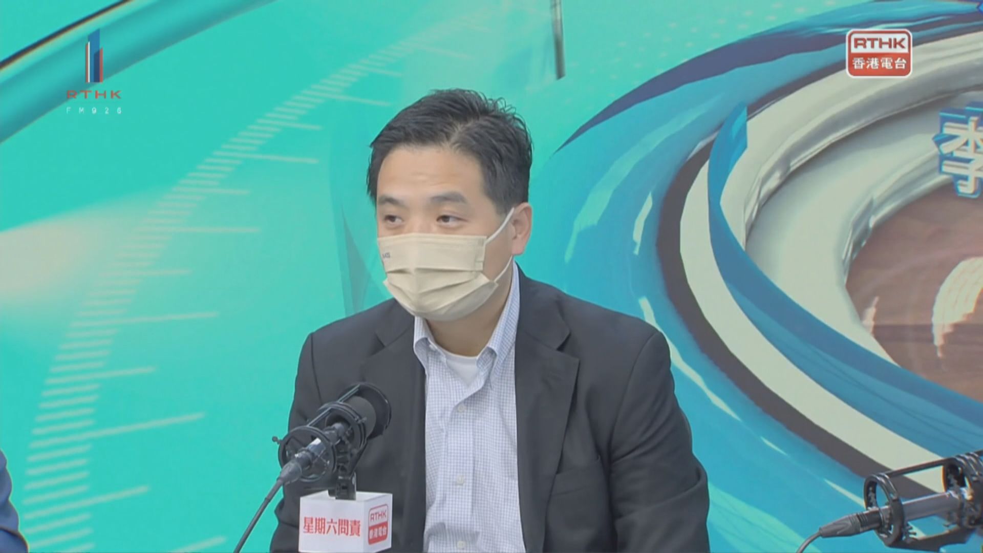 黃元山：土地共享先導計劃創「三贏」　社會樂見