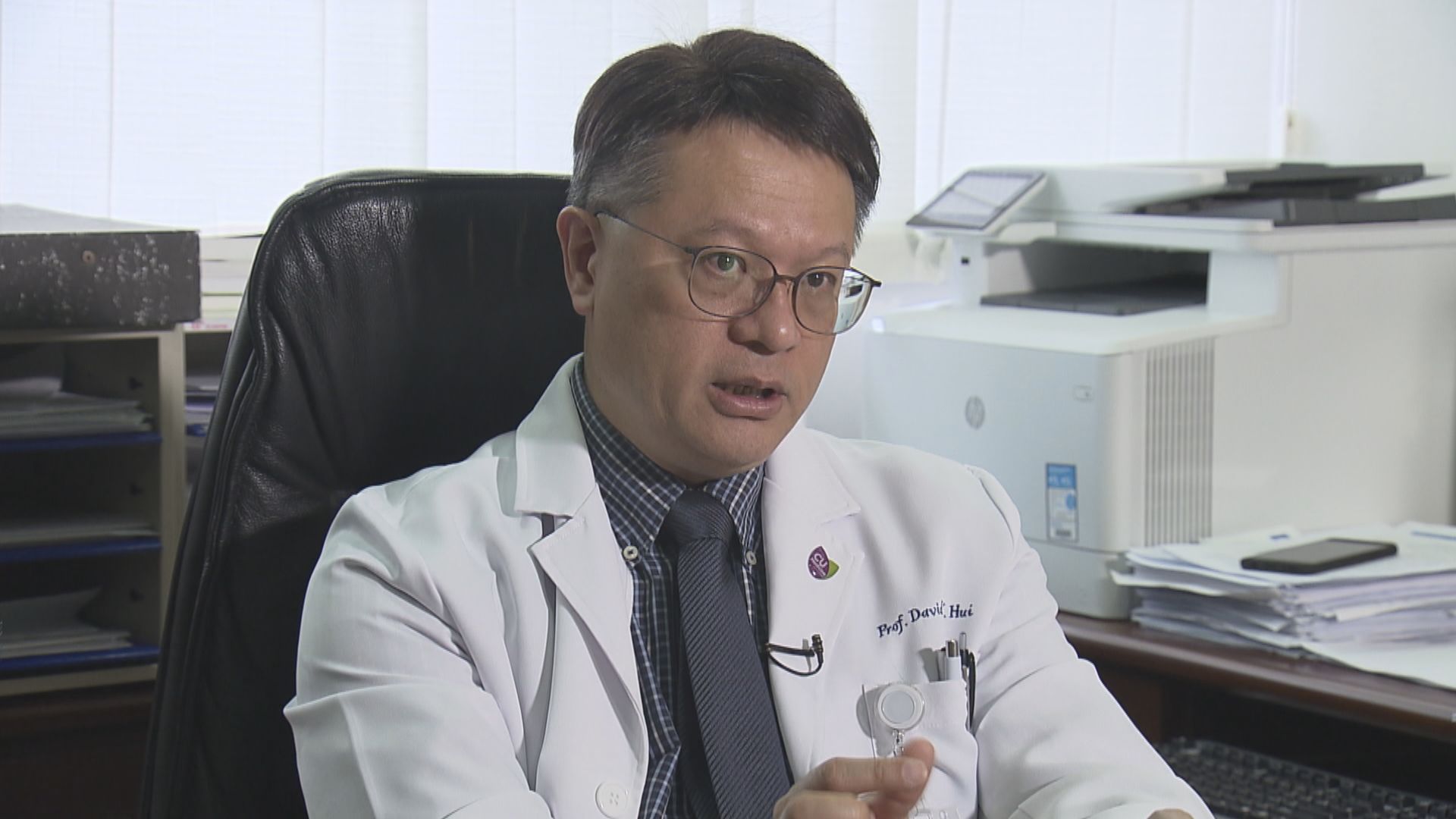 許樹昌相信港府正考慮實施行政封關