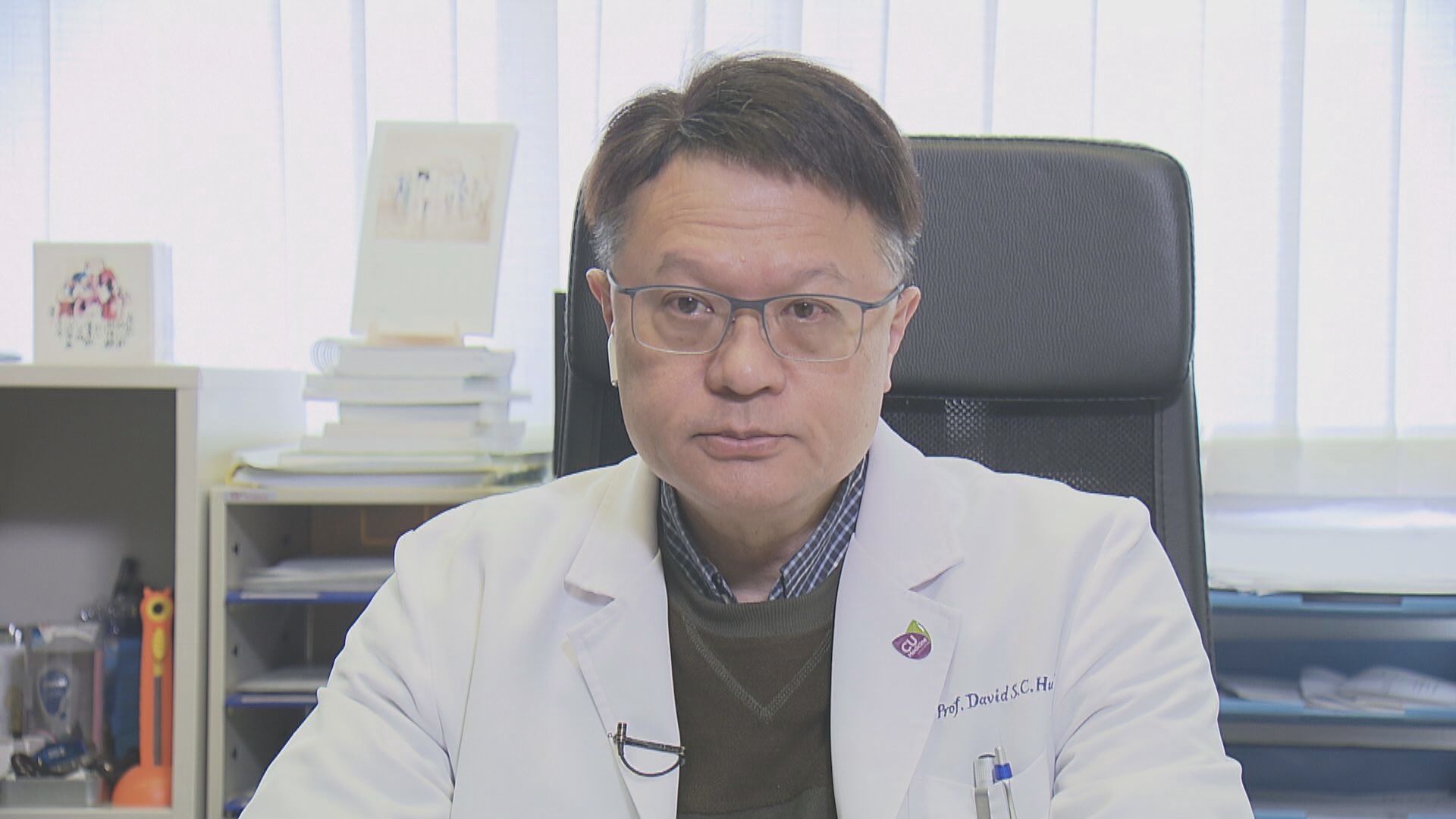 許樹昌：新冠病毒基因轉變傳播性提高　書展最好停辦