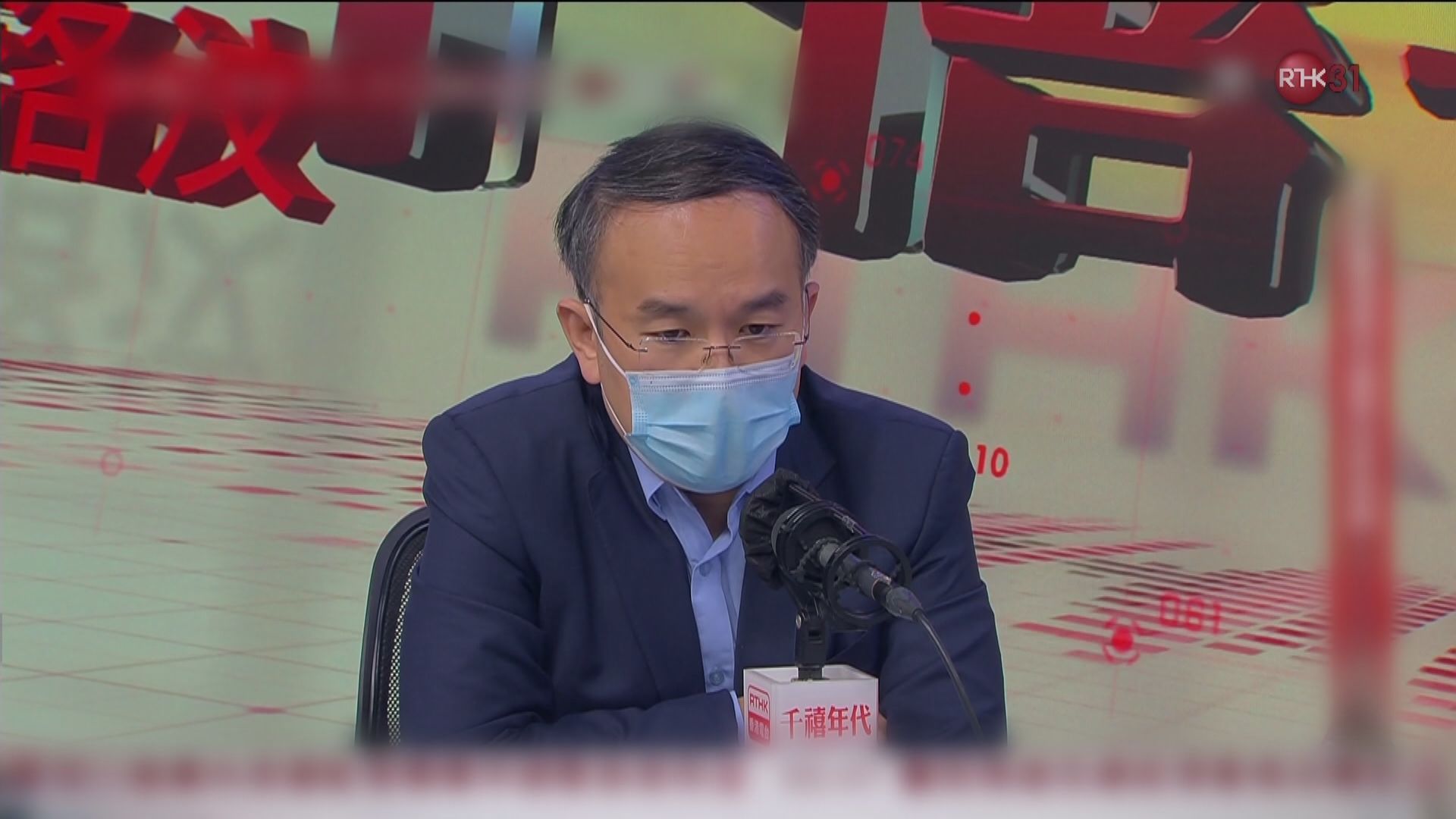 許正宇：可考慮不同模式包括公私營合作發展北部都會區