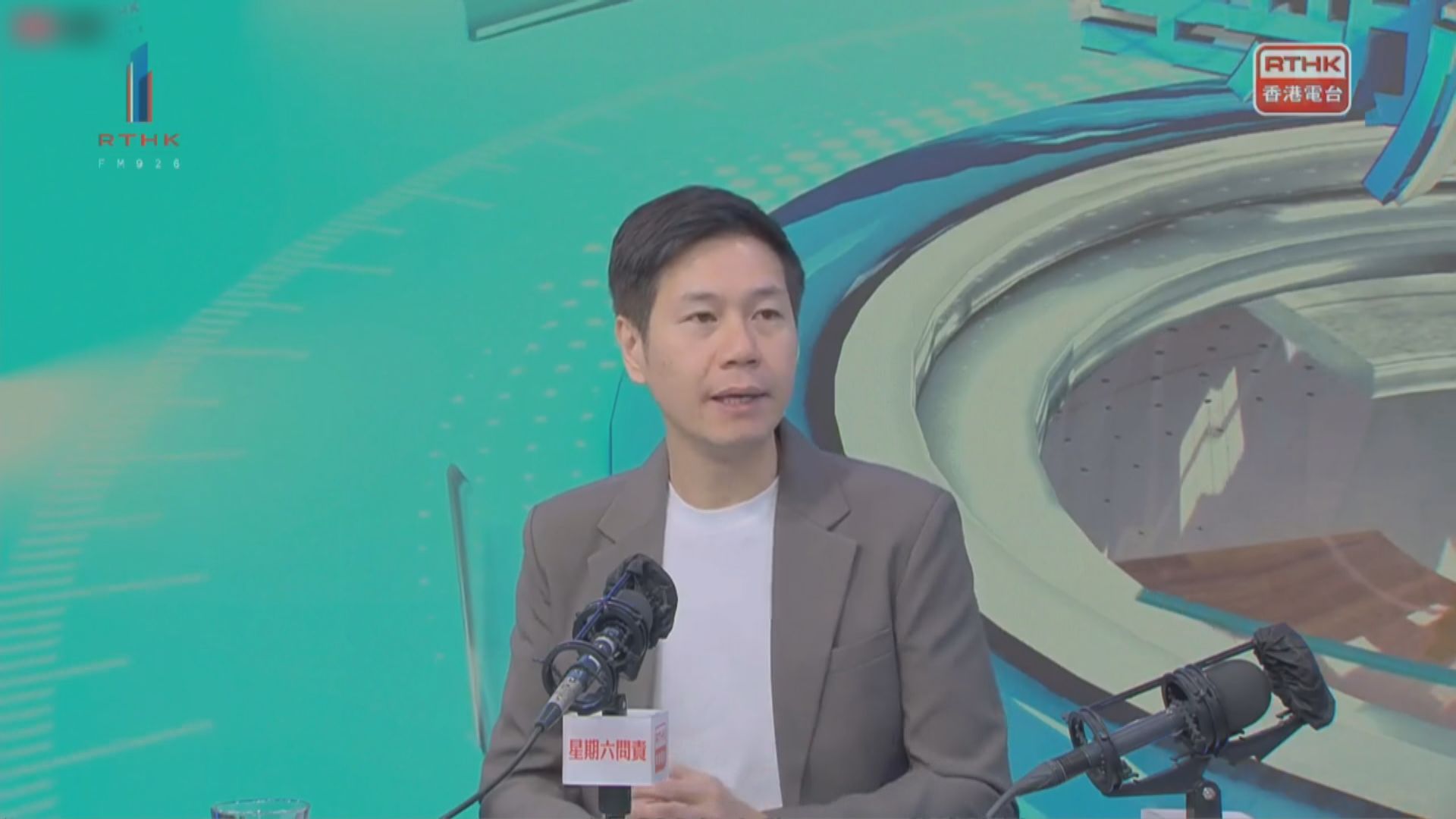 吳傑莊：接獲數百人就JPEX案求助 部分人考慮循民事途徑追討