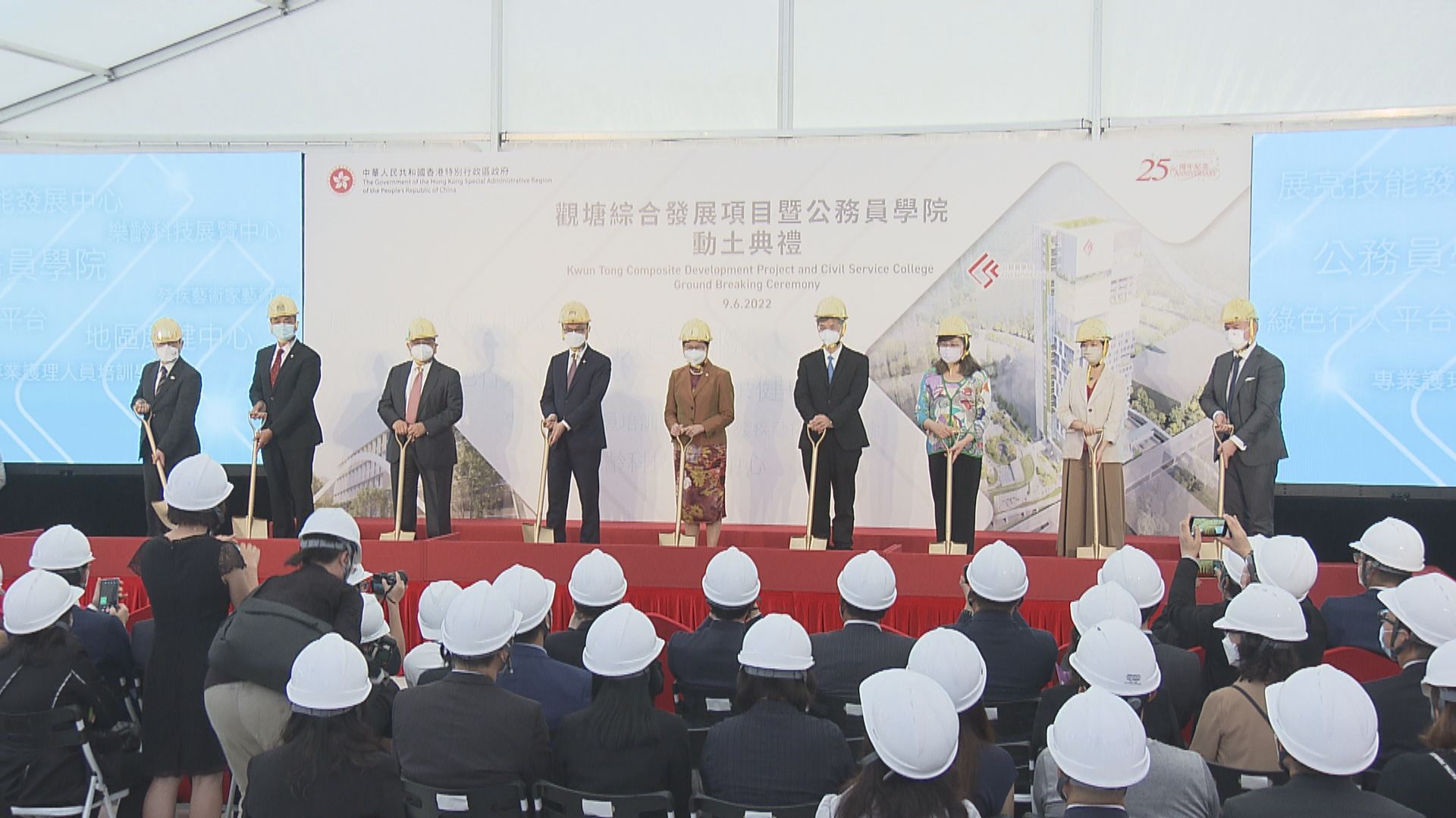 郭蔭庶：公務員學院部分課程設考試　若不合格會轉告所屬部門