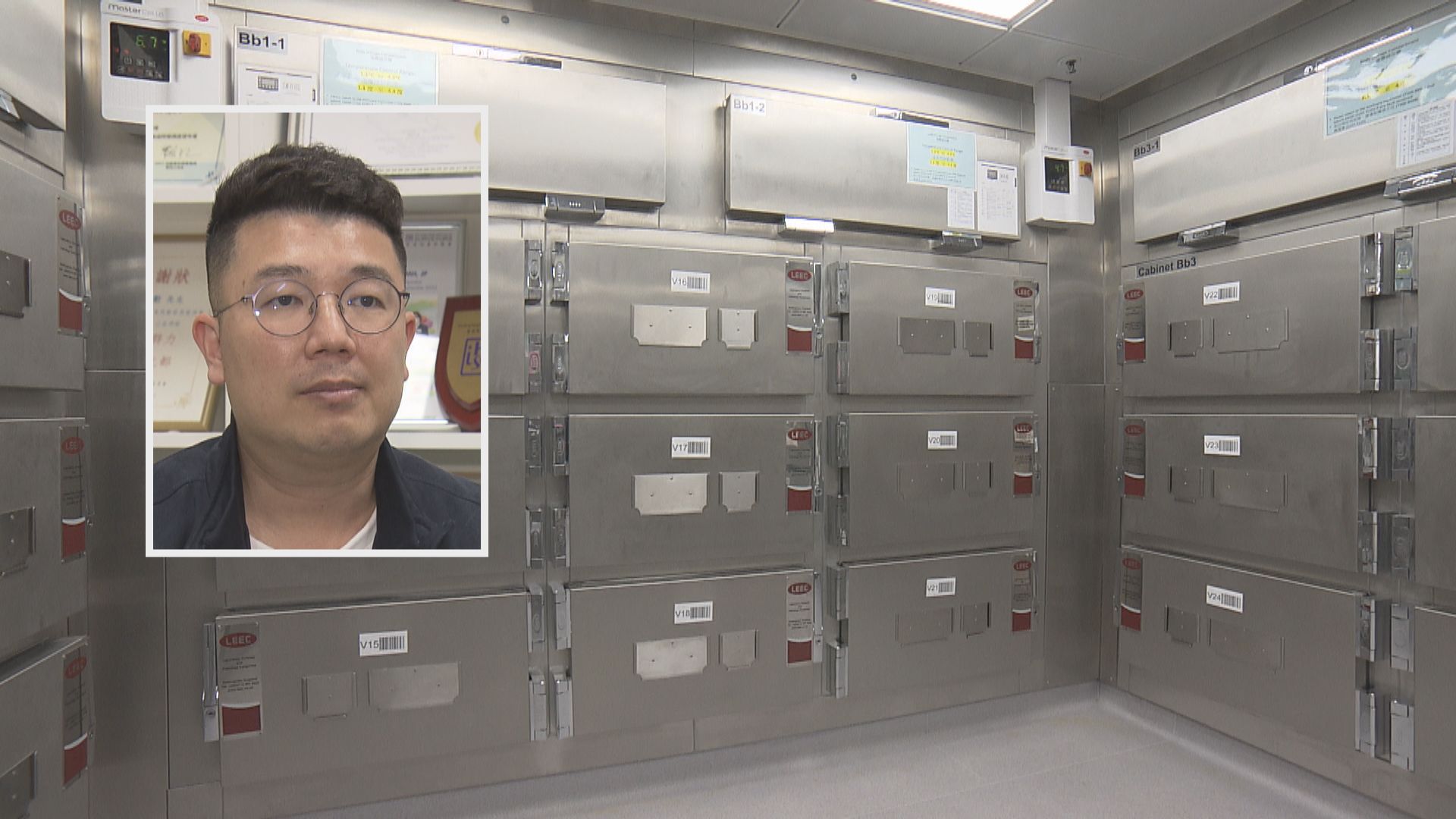 公院殮房遺體免費存放延至28日　立法會議員倡局方更人性化處理個案