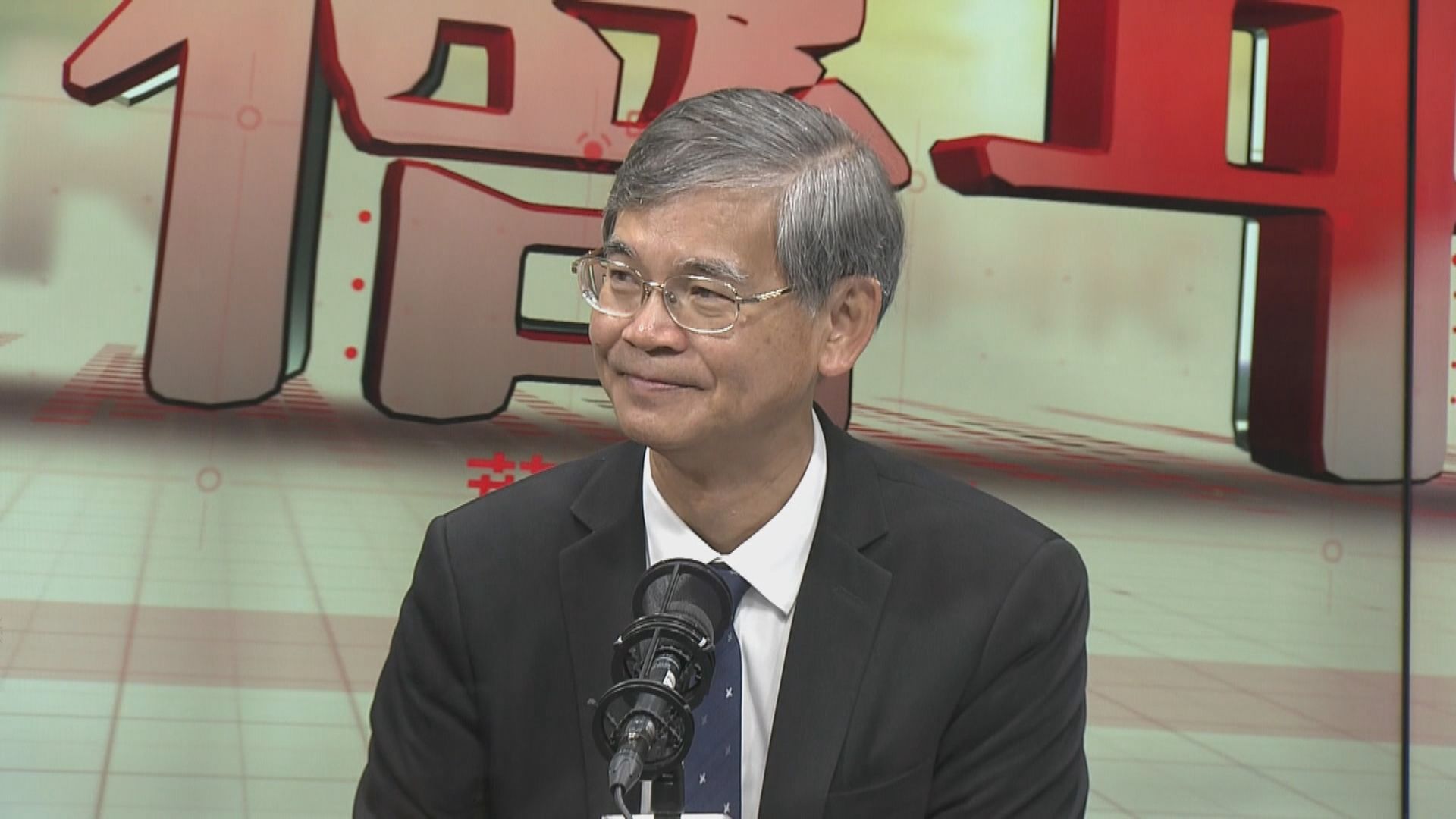 羅致光：取消對沖新方案對微企挑戰較大