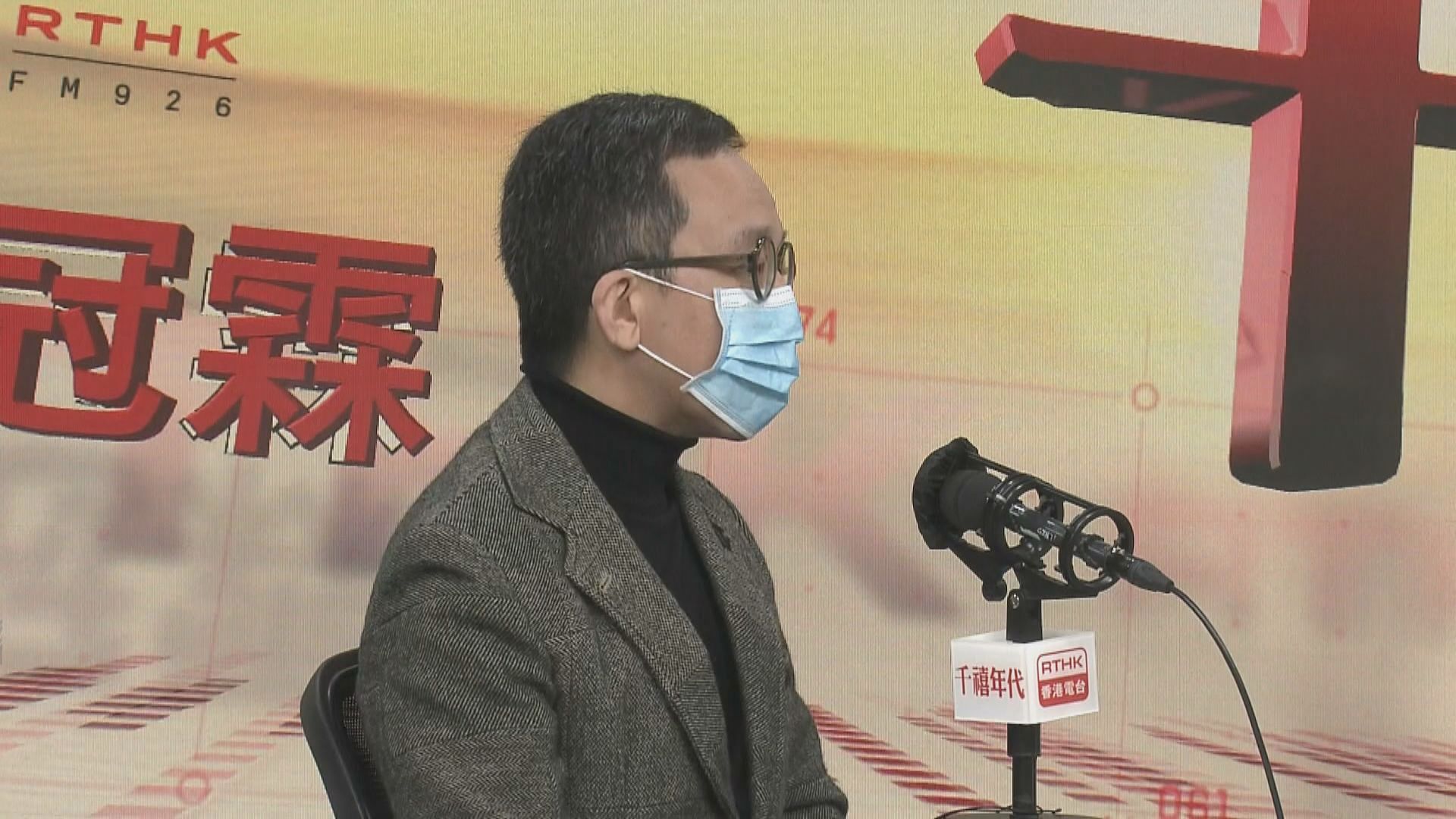 梁卓偉︰政府防疫措施現時滯後
