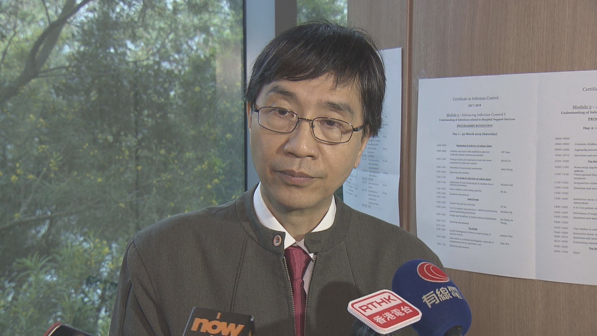 袁國勇：多區現確診個案令人憂慮　料確診數字仍會上升