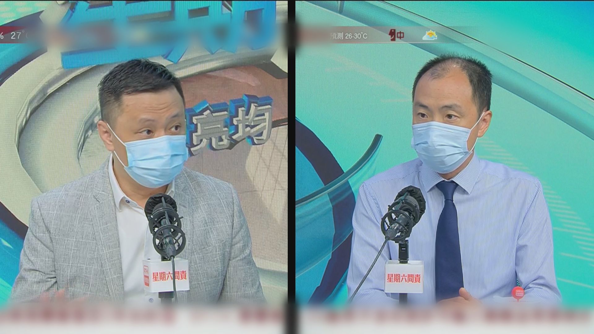 通識科獨立專題探究轉為延伸及選修　教協教聯均有保留