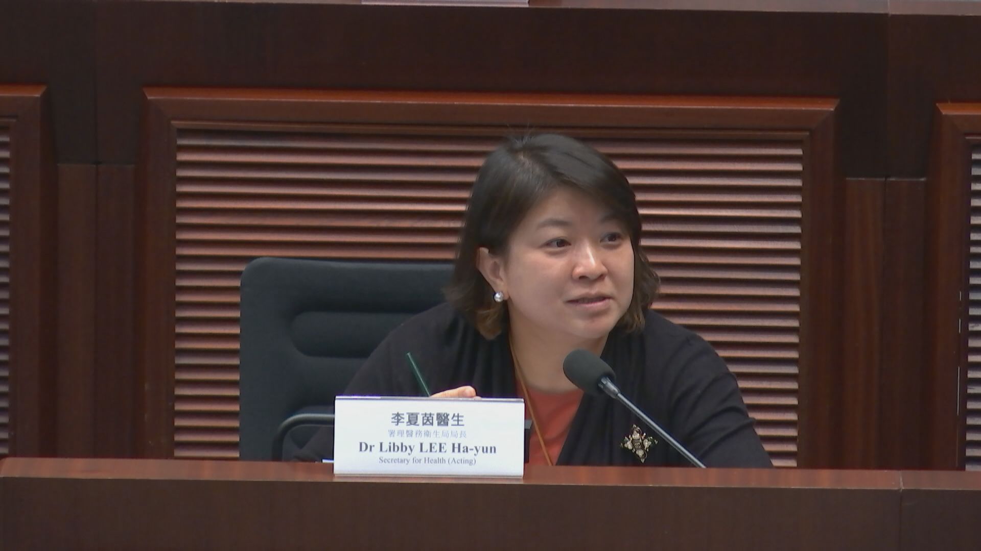 李夏茵：培訓社工及家庭醫生 加強精神健康服務